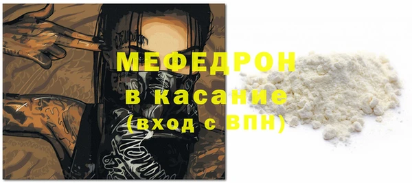 COCAINE Белоозёрский