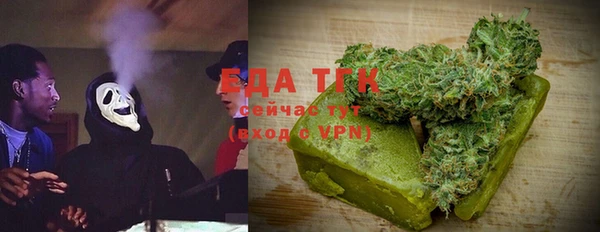 a pvp Белокуриха