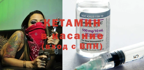 COCAINE Белоозёрский