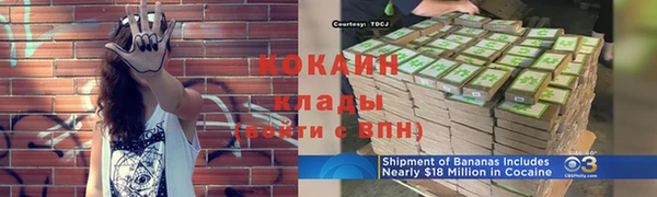 a pvp Белокуриха