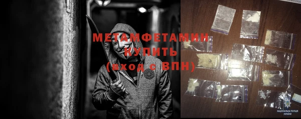 a pvp Белокуриха