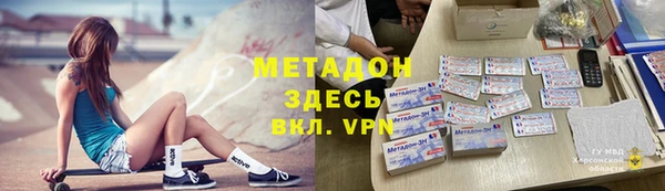 a pvp Белокуриха