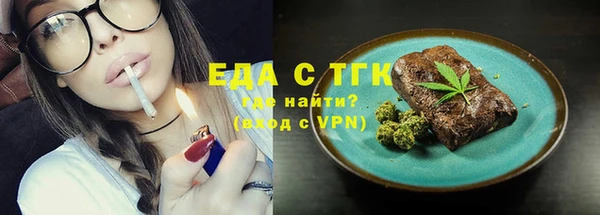 COCAINE Белоозёрский