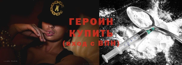 a pvp Белокуриха