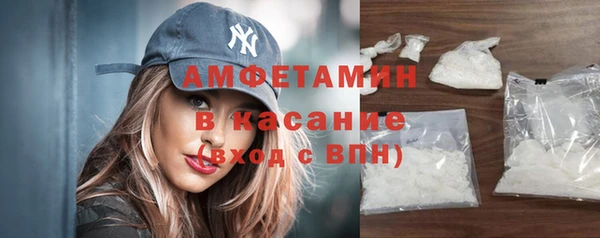 COCAINE Белоозёрский