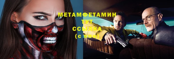 a pvp Белокуриха
