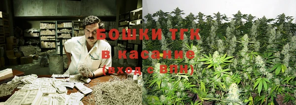 каннабис Беломорск