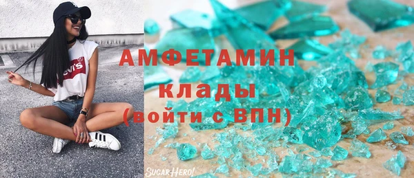 a pvp Белокуриха