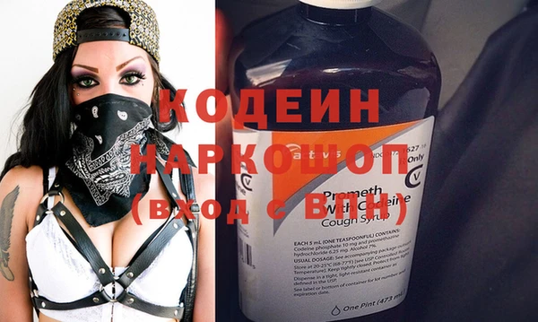 дистиллят марихуана Богородицк