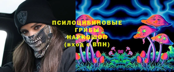 COCAINE Белоозёрский