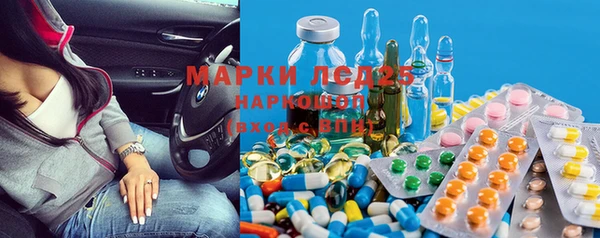 COCAINE Белоозёрский