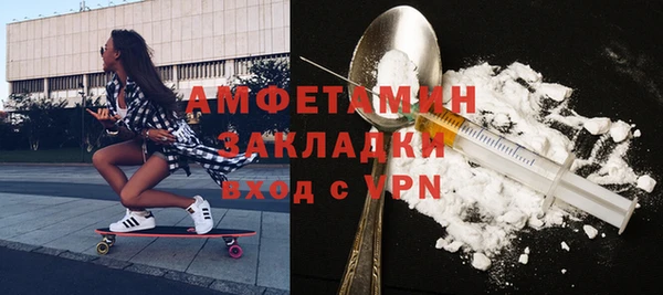a pvp Белокуриха