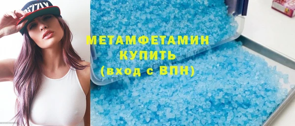 COCAINE Белоозёрский