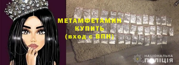 COCAINE Белоозёрский