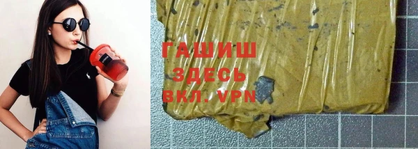 экстази Орехово-Зуево