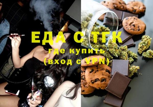 a pvp Белокуриха