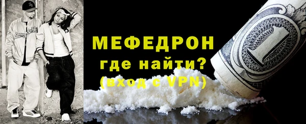 COCAINE Белоозёрский