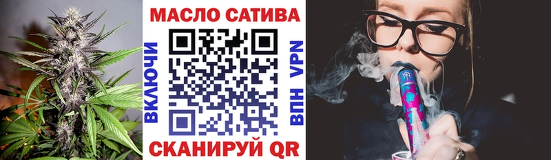 ТГК концентрат  Бологое 